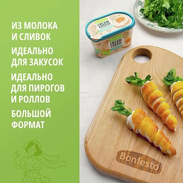Сыр творожный Bonfesto 70%, 400г