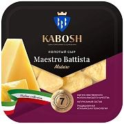 Сыр Кабош Maestro Battista Maturo твердый колотый 50%, 100г