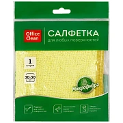 Салфетка для уборки OfficeClean 'Стандарт', микрофибра, 30*30см, 1шт., европодвес