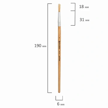 Кисть BRAUBERG, щетина, круглая, № 4, 200195