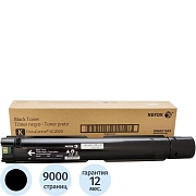 Тонер-картридж Xerox 006R01693 чер. для DocuCentre SC2020