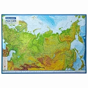 Карта России физическая 101х70 см, 1:8,5М, с ламинацией, интерактивная, европодвес, BRAUBERG, 112392