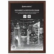 Рамка 21х30 см, дерево, багет 14 мм, BRAUBERG 'Elegant', венге, акриловый экран, 391295