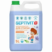Гель для стирки всех типов ткани гипоаллергенный 5 л, SEPTIVIT 'Голубой лён'