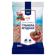 METRO Chef Гранола ягодная, 800г