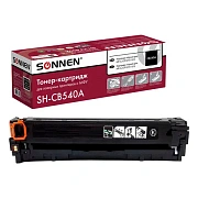 Картридж лазерный SONNEN (SH-CB540A) для HP CLJ CP1215/1515 ВЫСШЕЕ КАЧЕСТВО, черный, 2200 страниц, 3