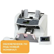 Счетчик банкнот PRO 85 UM до 1500 банк./мин.,дет.УФ,магнитная