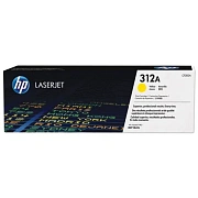 Картридж лазерный HP (CF382A) LaserJet M476dn/476dw/476nw, №312A, желтый, оригинальный, ресурс 2700