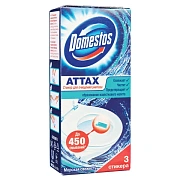 Освежитель/очиститель для унитаза/писсуара КОМПЛЕКТ 3 шт. х 10 г DOMESTOS Attax, 'Морская Свежесть'