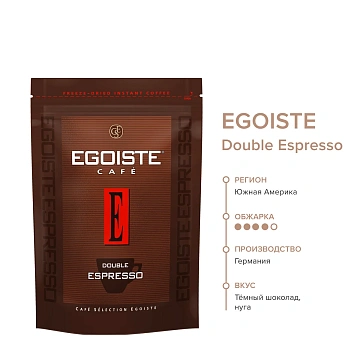 Кофе растворимый Egoiste Double Espresso, 70г, пакет