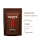 Кофе растворимый Egoiste Double Espresso, 70г, пакет