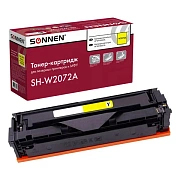 Картридж лазерный SONNEN (SH-W2072A) для HP CLJ 150/178 ВЫСШЕЕ КАЧЕСТВО, желтый, 700 страниц, 363968