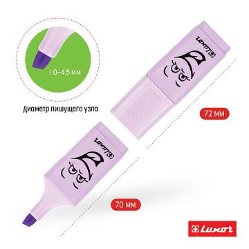 Текстовыделители Luxor 'Eyeliter Pastel' пастельный фиолетовый, 1-4,5мм