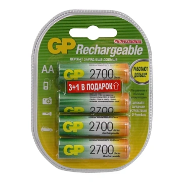 Батарейки аккумуляторные Ni-Mh пальчиковые КОМПЛЕКТ 4 шт., АА (HR6) 2600 mAh, GP, 270AAHC-2DECRC4