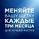 Зубная щетка Oral-B Pro-expert Deep Clean средняя