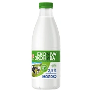 Молоко Эконива пастеризованное 2.5%, 1л