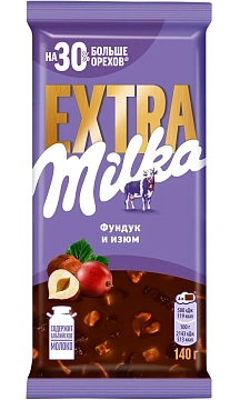 Шоколад Milka Extra молочный фундук-изюм, 140г