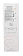 Крем Avene Cicalfate+ восстанавливающий защитный, 40мл