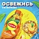Холодный чай Lipton Ice Tea персик, 1л, ПЭТ