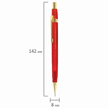 Карандаш механический 0,5 мм, MUNHWA 'MP Gold Trima', ластик, корпус ассорти, BMPG05