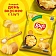 Чипсы Lay's С солью, 140г