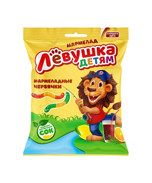 Мармелад жевательный Славянка Левушка детям Червячки, 70г