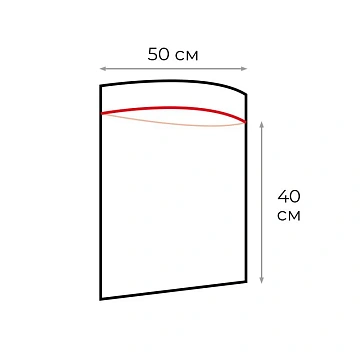 Пакет с замком (Zip Lock) 40 х 50 см, 35 мкм, 100 шт/уп