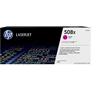 Картридж лазерный HP 508X CF363X пурп. для CLJ M552/M553