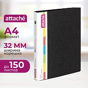 Папка на 2-х кольцах пласт. 17/32мм А4 ATTACHE F502/07 черная Р