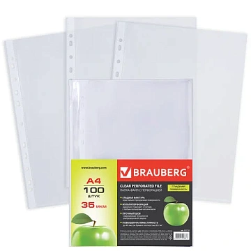 Папки-файлы перфорированные А4 BRAUBERG 'PREMIUM', комплект 100 шт., гладкие, 'Яблоко', 35 мкм, 2217