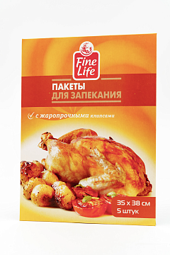 Пакет для запекания Fine Life 35х38см, 5шт