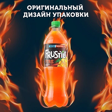 Напиток Frustyle Огненное манго газированный, 1л
