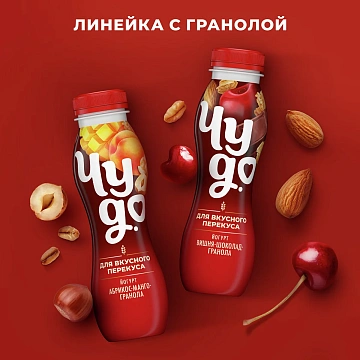 Йогурт питьевой Чудо Банан-клубника-манго 1.9%, 680г