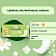 Прокладки ежедневные Naturella Ромашка Нормал, 20шт