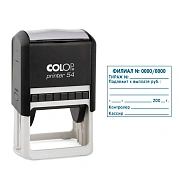 Оснастка для прямоугольной печати Colop Printer 54 50х40мм, черная