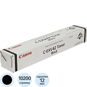 Тонер CANON (C-EXV42) 2202/2202N, черный, оригинальный, ресурс 10200 стр., 6908B002
