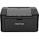 Принтер Pantum P2500NW A4 Net WiFi (P2500NW)