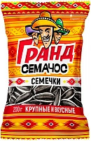 Гранд Семачос