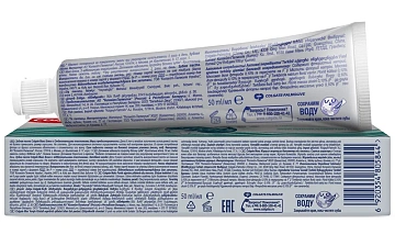 Зубная паста Colgate Максимальный блеск кристальная мята, 50мл