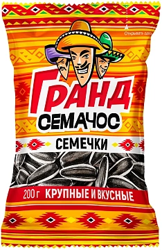Семечки Гранд семачос полосатые обжаренные, 200г