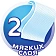 Туалетная бумага Мягкий Знак Comfort 2 слоя, 4 рулона, 18 м, белая
