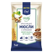 Мюсли Metro Chef с орехами, хрустящие, 1кг