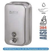 Дозатор для жидкого мыла LAIMA PROFESSIONAL INOX (гарантия 3 года), 1 л, нержавеющая сталь, матовый, 605395