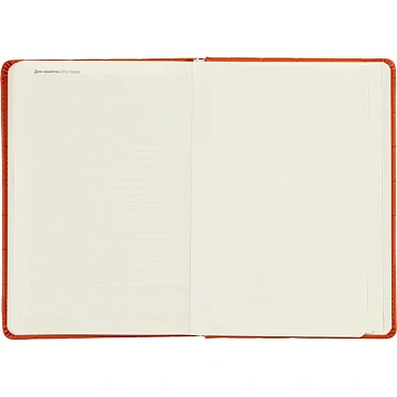 Ежедневник недатированный 140х200 мм, 192 с.  Diana I1208/red