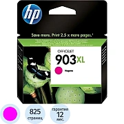 Картридж струйный HP 903XL T6M07AE пурп. пов.емк. для OJ Pro 6960/6970