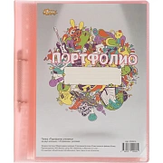 Папка адресная Портфолио ученика на 2 ух кольцах, с 20 файлами,роз