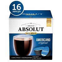 Absolut Drive