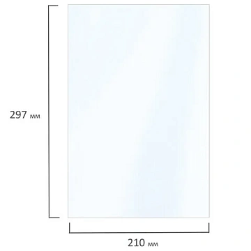 Фотобумага САМОКЛЕЯЩАЯСЯ глянцевая, А4, 130 г/м2, 20 листов, BRAUBERG ORIGINAL, 364007