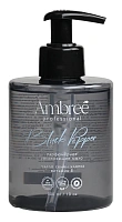 Ambree Professional
