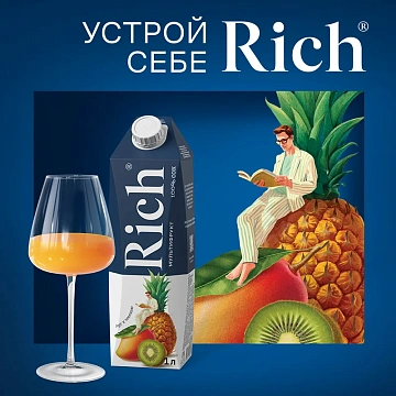 Сок Rich мультифрут, 1л